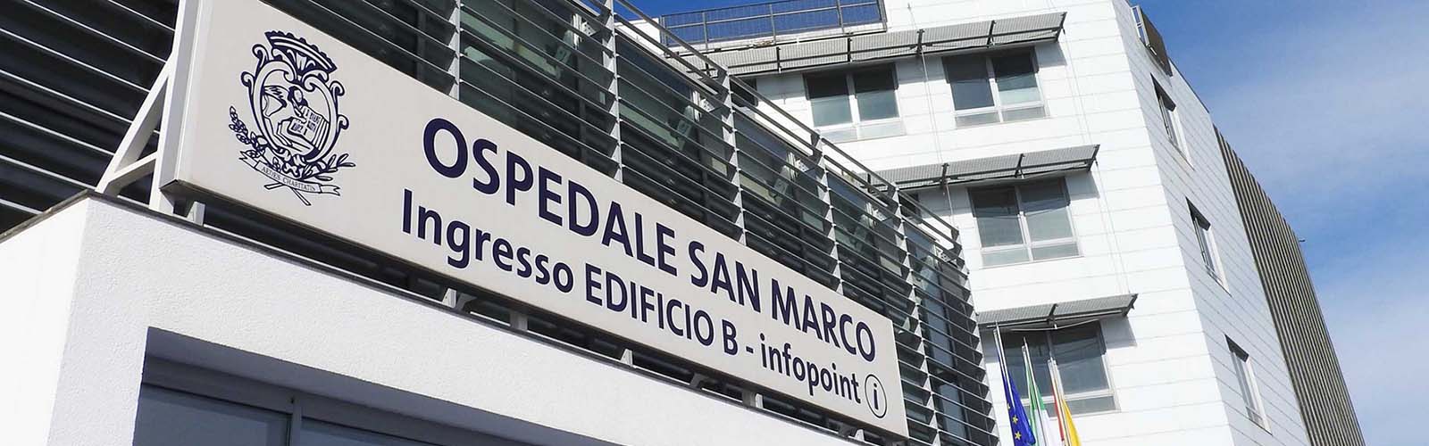 Ospedale San Marco - Catania